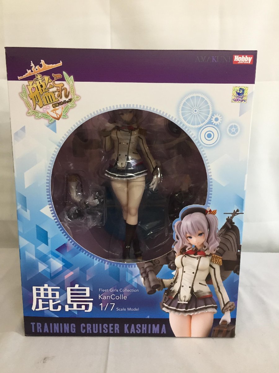 人気，爆買い 【1円～】AMAKUNI 艦隊これくしょん -艦これ- 鹿島□