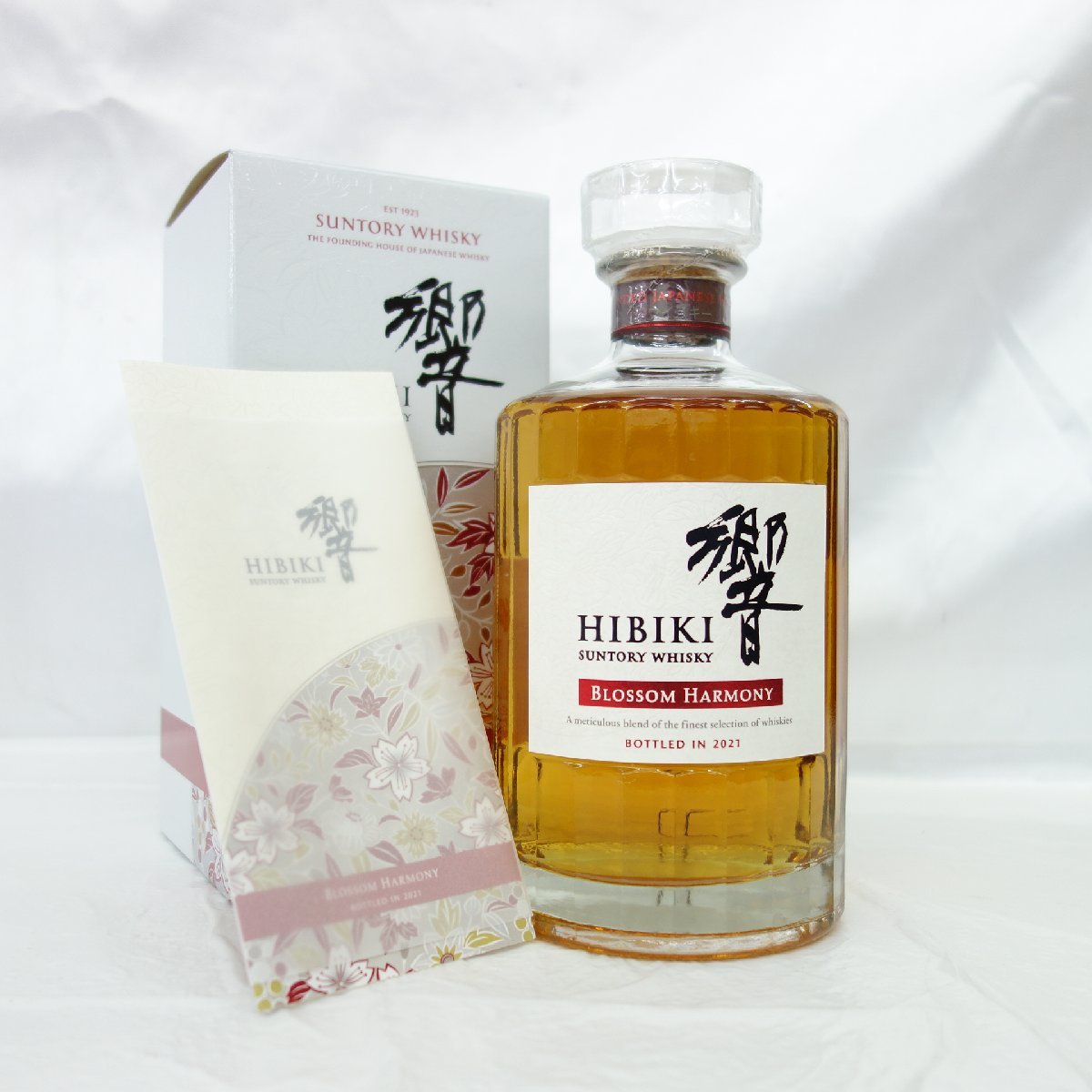 【未開栓】SUNTORY サントリー 響 HIBIKI ブロッサムハーモニー 2021 ウイスキー 700ml 43% 箱/冊子付 11256325 0426