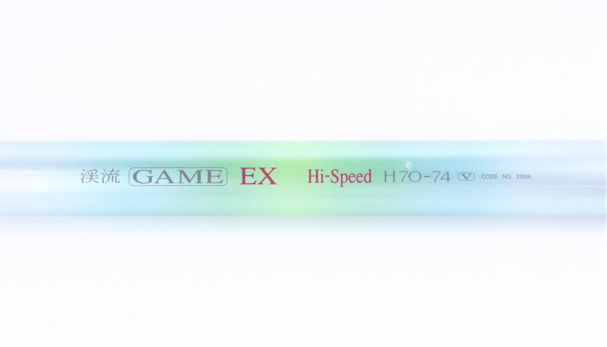SHIMANO Hi-Speed EX シマノ ⁄ αZOOM GAME 本流GAME L65-70 - 軽量164g