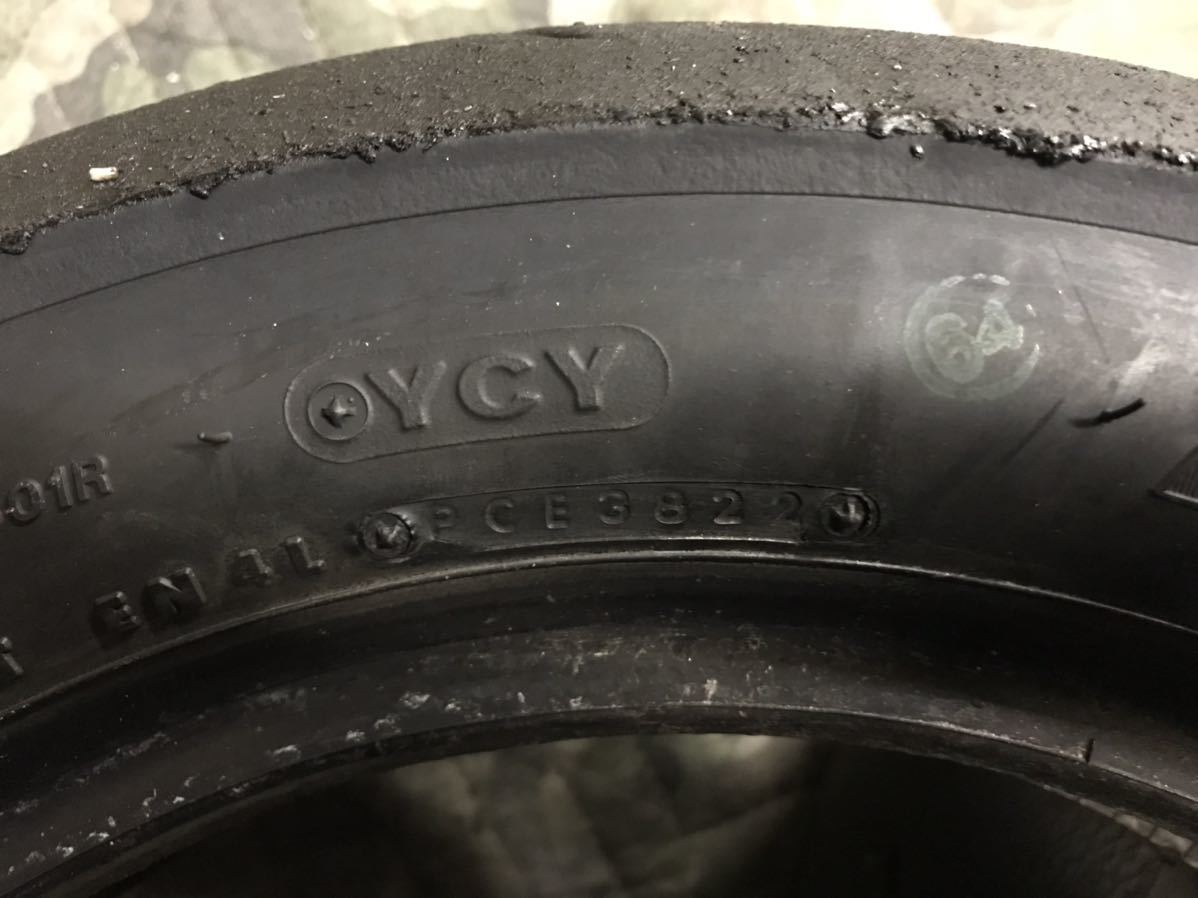 フロント TT93GP PRO リア BT601SS 中古前後セット 100/90-12 120/80