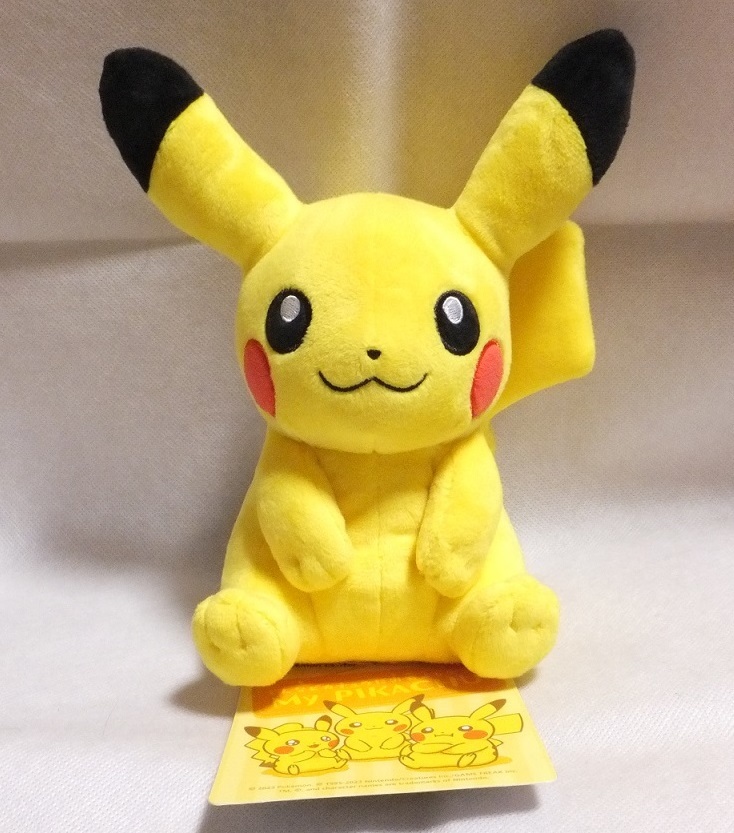 ぬいぐるみ マイピカチュウ PIKACHU My ピカチュウ ポケモンセンター