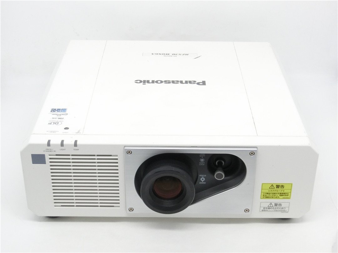 中古品 【Panasonic】 プロジェクター PT-RZ570JW(ホワイト