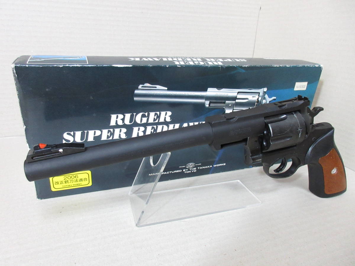 本物保証，お得 TANAKA WIRKSガスリボルバー RUGER SUPER REDHAWK ブラックHW 品 元箱 取説付き ガス漏れなし み 初速42m/s(ガスガン)｜売買されたオークション情報、yahooの商品情報をアーカイブ公開 - オークファン ガスガン
