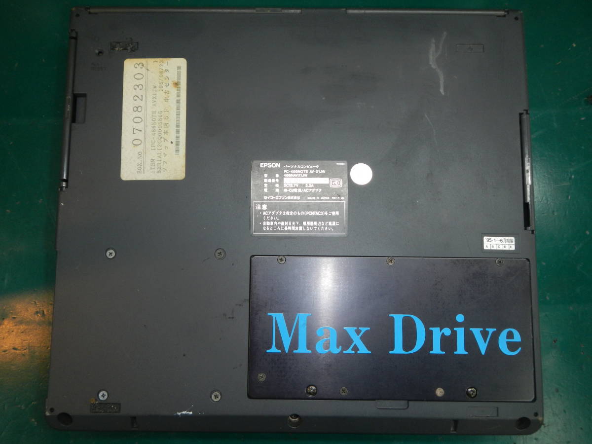 EPSON PC-486NOTE AX-X1JW（MaxDrive 586NUV 搭載）PC-9821ノート互換