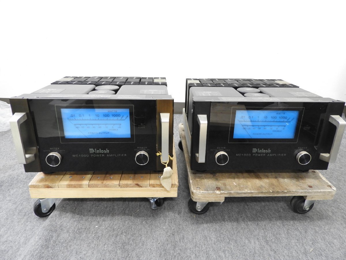 現状品・店頭受け取りのみ・発送不可】モノーラルパワーアンプ