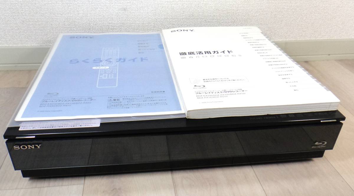 SONY - BDZ-EX200 ソニー ブルーレイレコーダー HDD 2TB 美品の Yahoo 