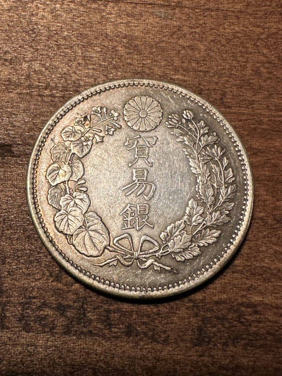 銀貨 貿易銀 明治十年 10年 右マル銀打ち 古銭 シークレットマーク有り 銀貨 貿易銀 明治十年 10年 右マル銀打ち 古銭 シークレットマーク有り