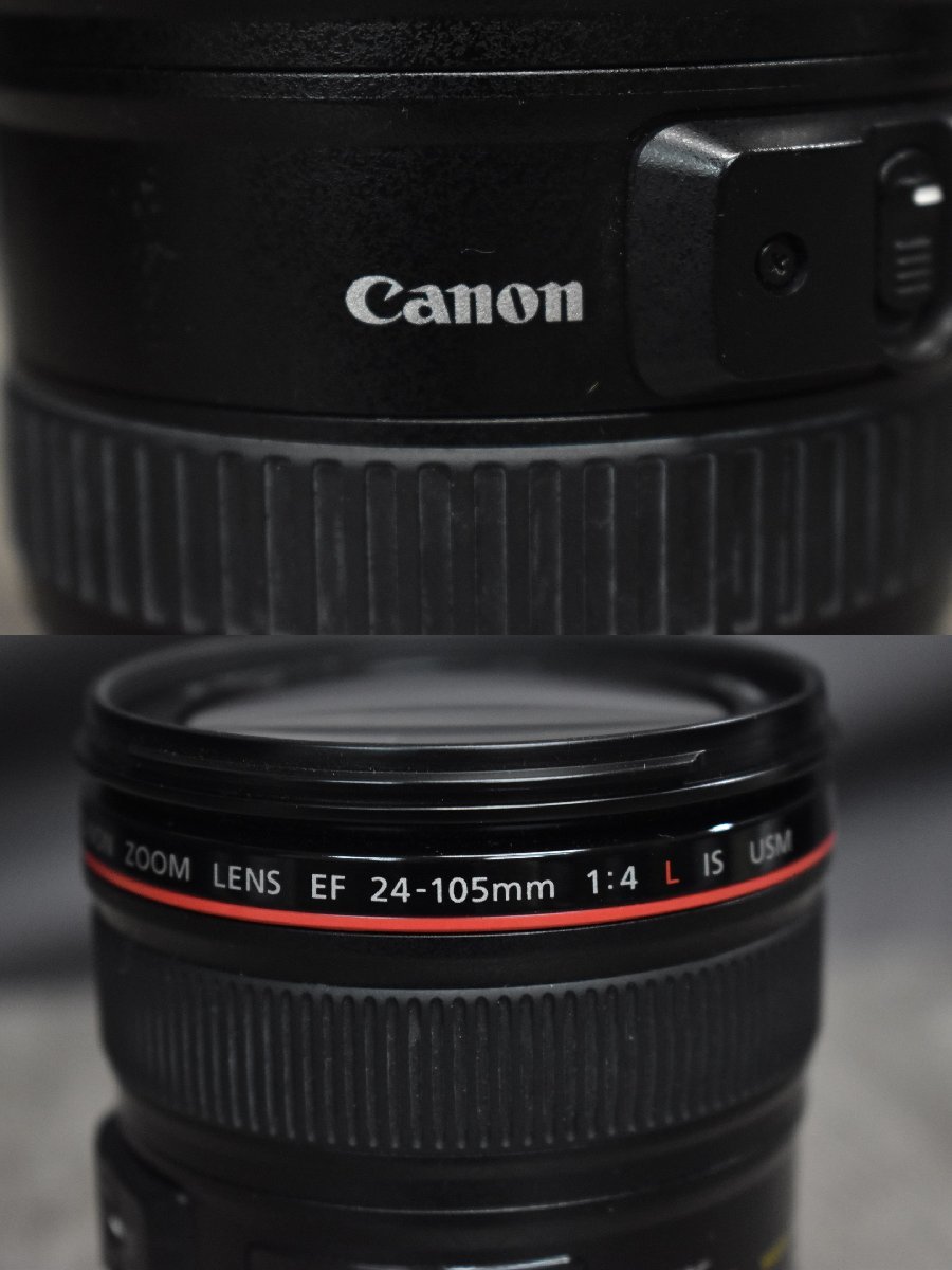 ◇s563 中古 CANON キャノン レンズ EF LENS 24-105mm 1.4L 【公式通販】