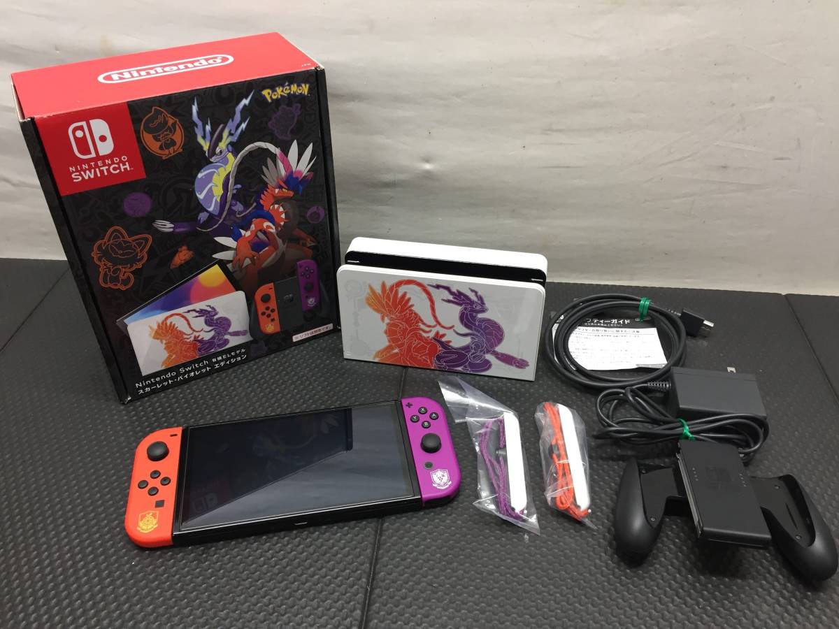 【Nintendo Switch (有機ELモデル)】 任天堂 スイッチ スカーレット・バイオレットエディション 256GBのSD付き! 本体 HEG-S-KEAAA(JP)
