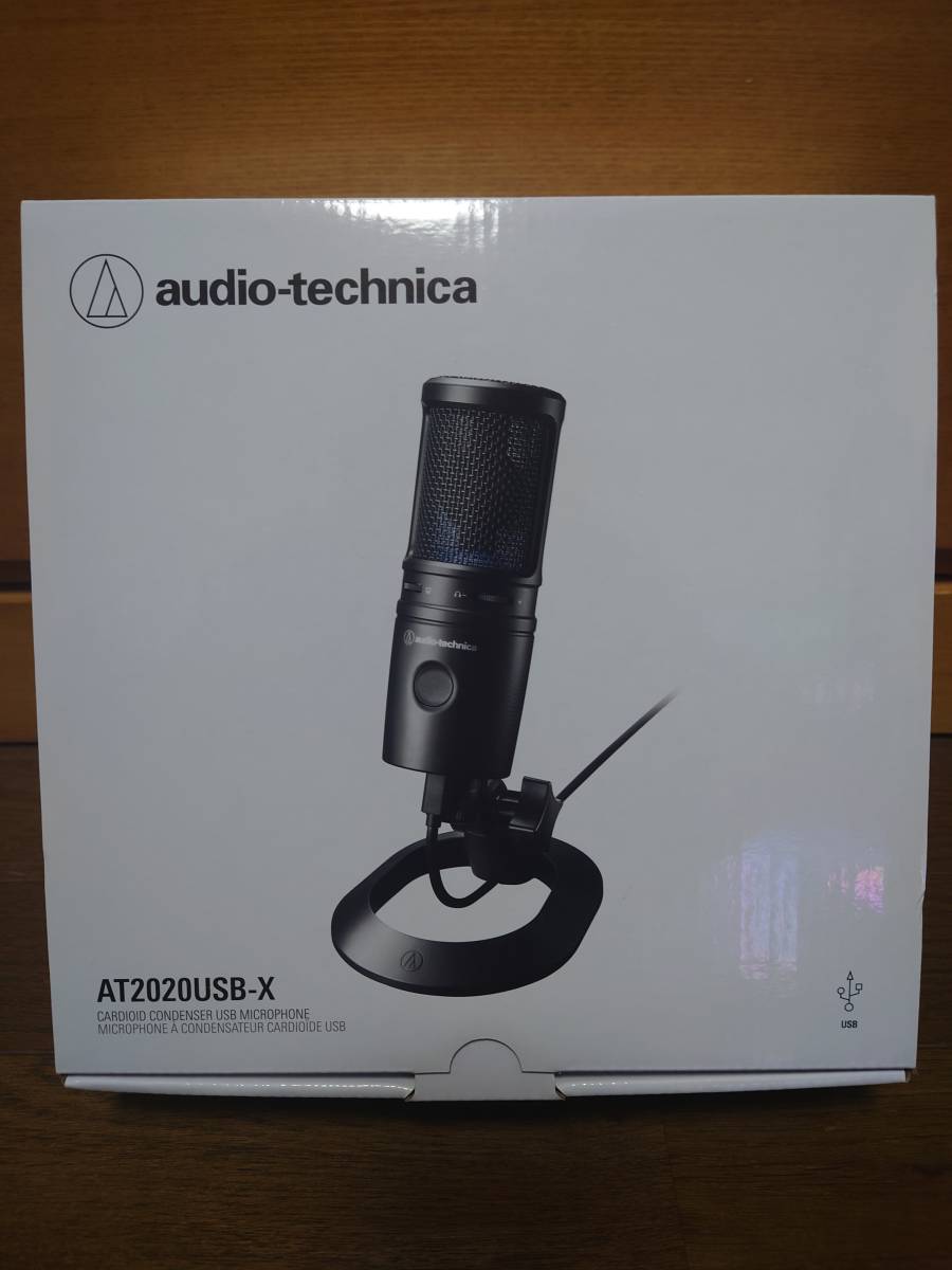 中古・超美品】 audio-technica AT2020USB-X USB コンデンサーマイク 