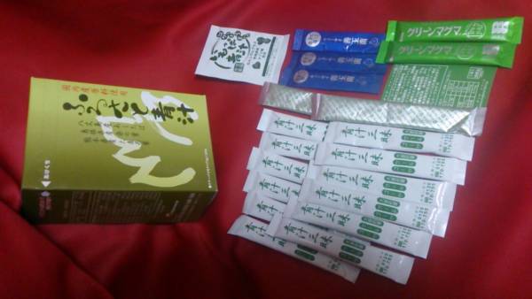 マイケアふるさと青汁30包未開封青汁三昧12包+オマケ5909円相当_1