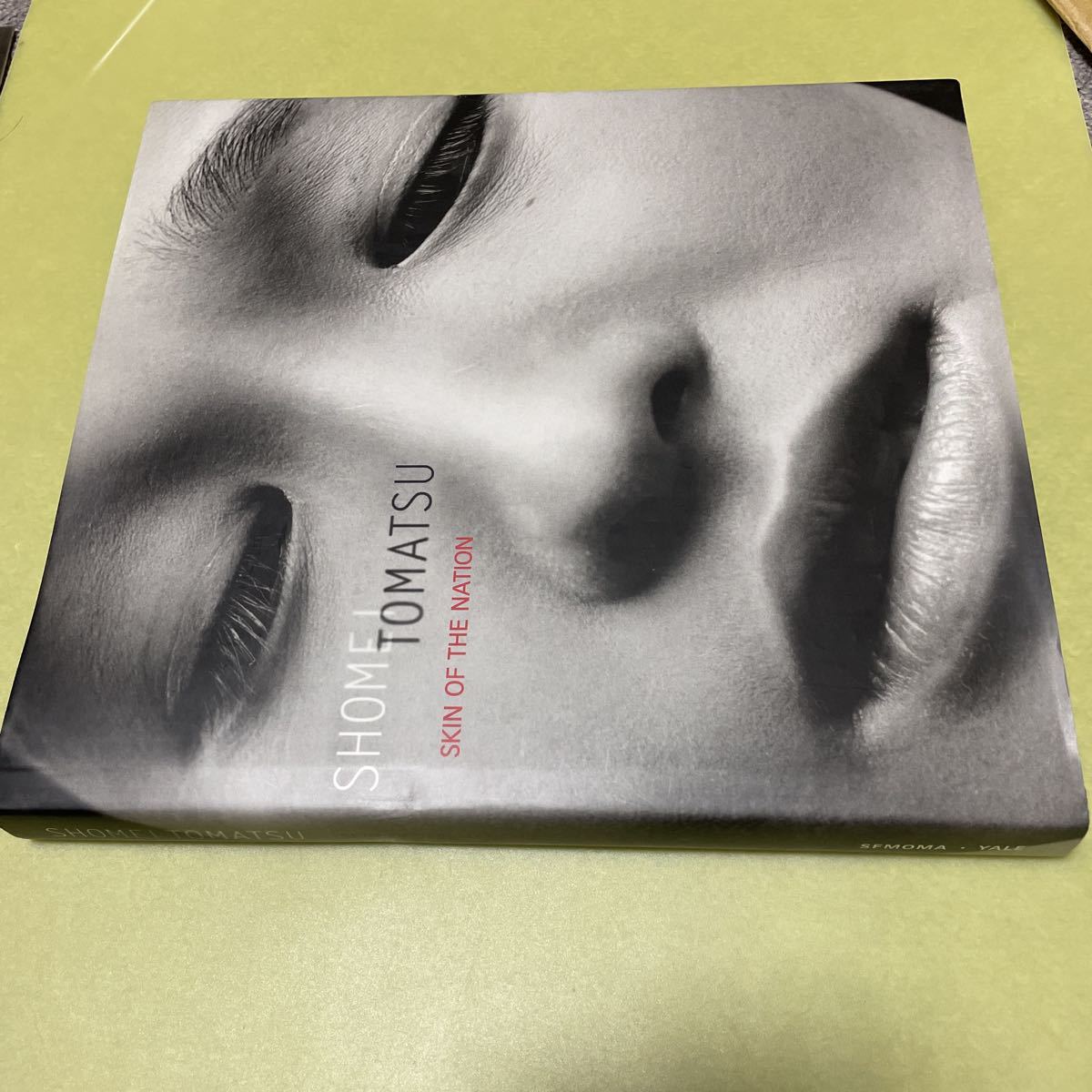 東松照明写真集 Shomei Tomatsu Skin of the Nation 英語版 写真集