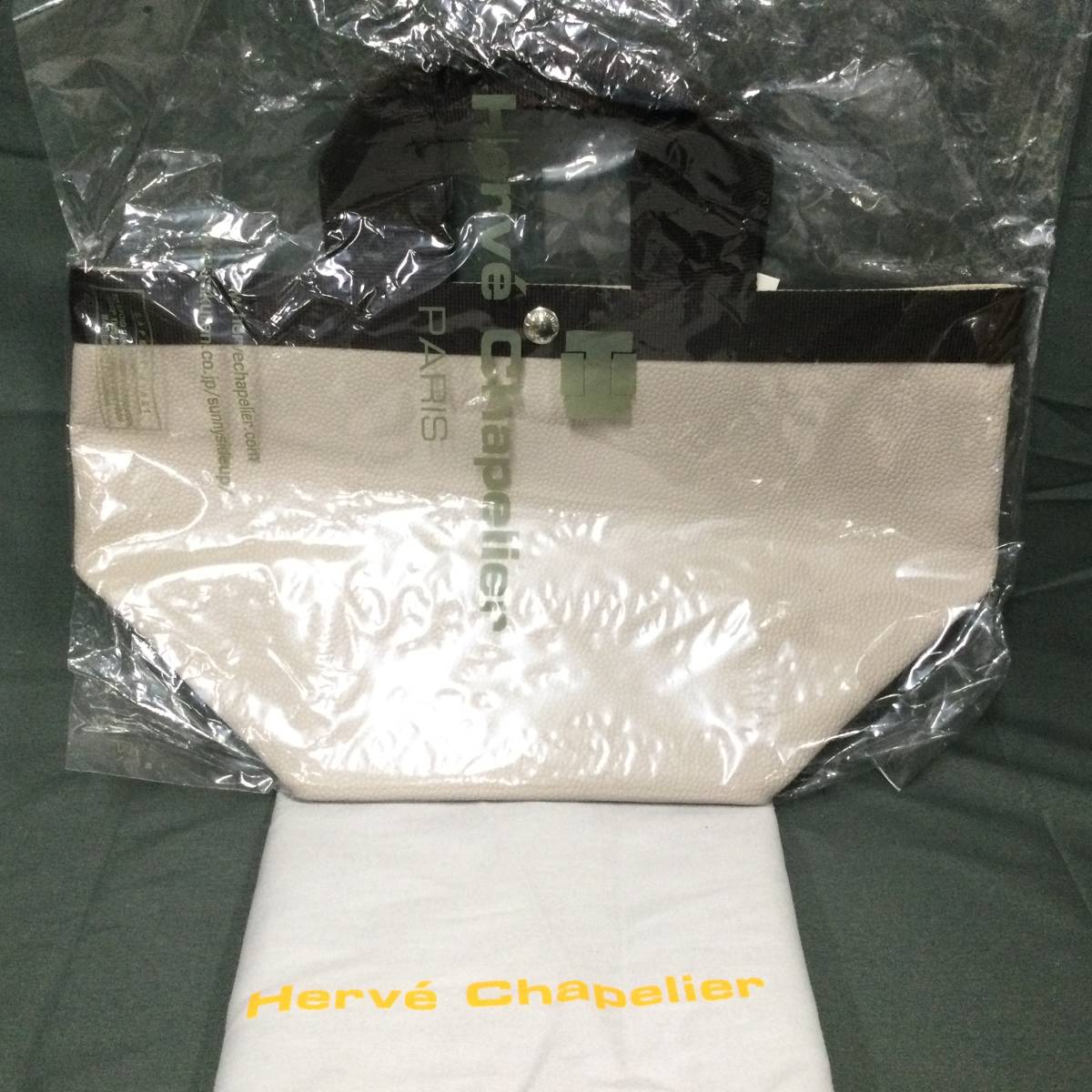 050426 233733-1 Herve Chapelier エルベシャプリエ トートバッグ ハンドバッグ 手提げかばん 舟形 ベージュ系カラー × ブラウン系カラー