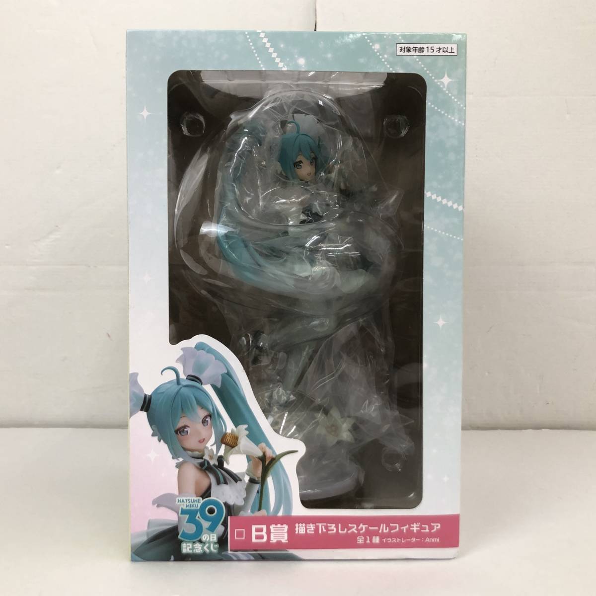39(ミク)の日 タイトーくじ 記念くじ 2nd 初音ミク season 初音 専用 A 