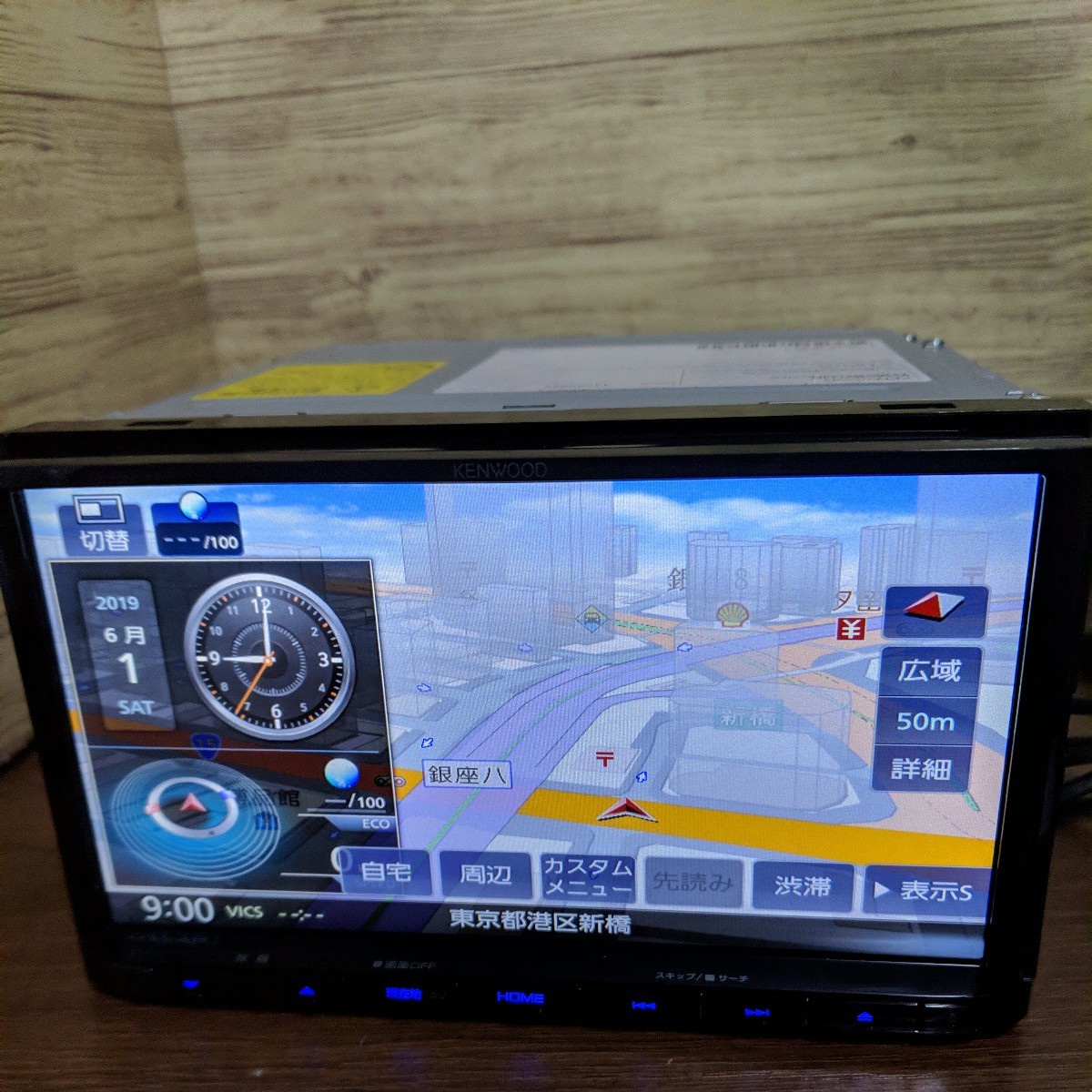 MDV-L407 彩速ナビ 中古品 MDV-D404BTKENWOOD 最新2023年地図データ