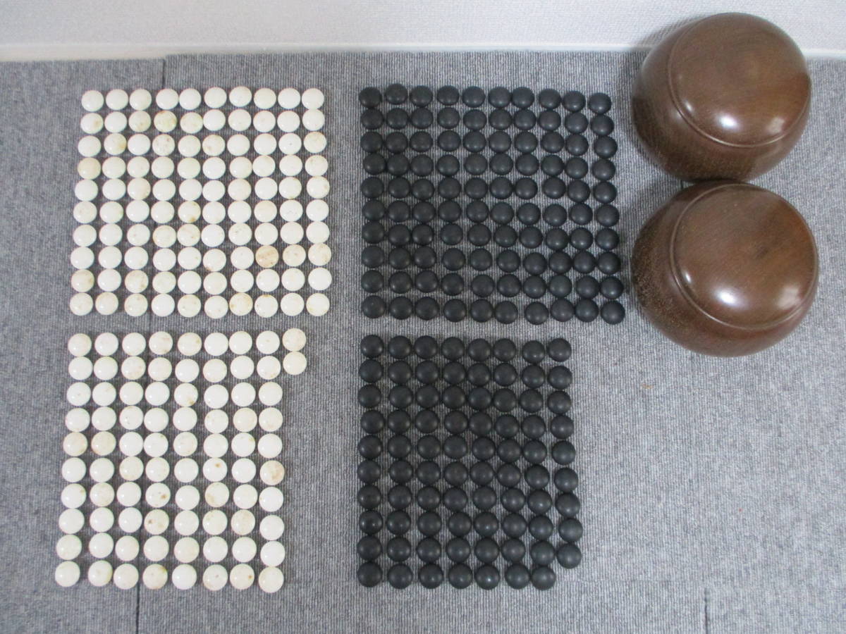 囲碁 碁石 蛤碁石 那智黒 桐箱付き 38号 2432 | 囲碁 日向 送料