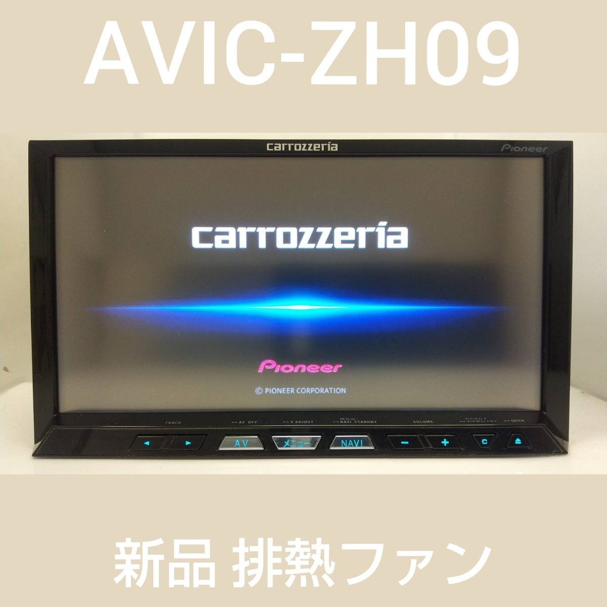 AVIC-ZH09 美品 最新2022年4月更新地図2022年オービス 新品ファン カロッツェリア carrozzeria Bluetooth 4×4 S.N(LCMH017075JP)AVIC-ZH