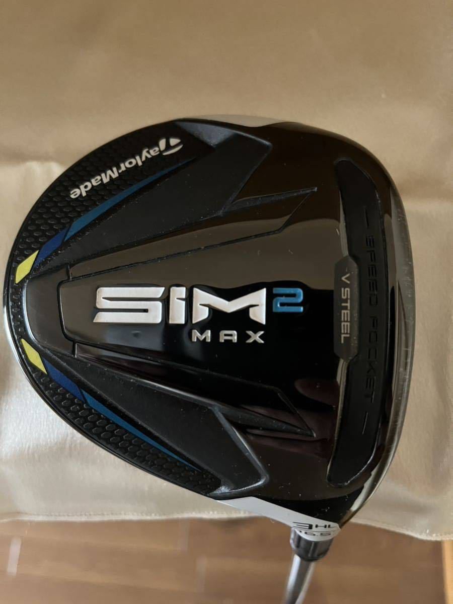 SIM2 MAX 3HL 16.5° ツアーAD TP-6s