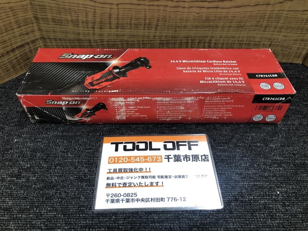 We're the JOHNNYS VHS⁄北公次さん他 We're the JOHNNYS VHS