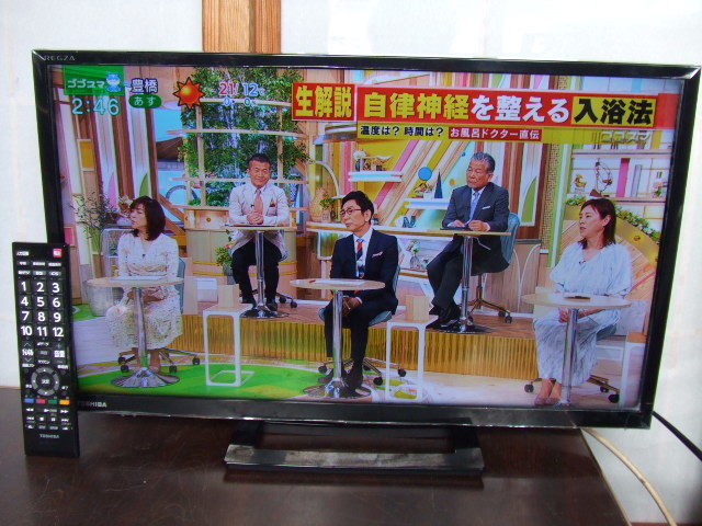お得，人気SALE 東芝 REGZA 24V USBハードディスク録画対応 LED地デジ 液晶テレビ 24S22 18年製 リモコン カード付(液晶)｜売買されたオークション情報、yahooの商品情報をアーカイブ公開 - オークファン 液晶