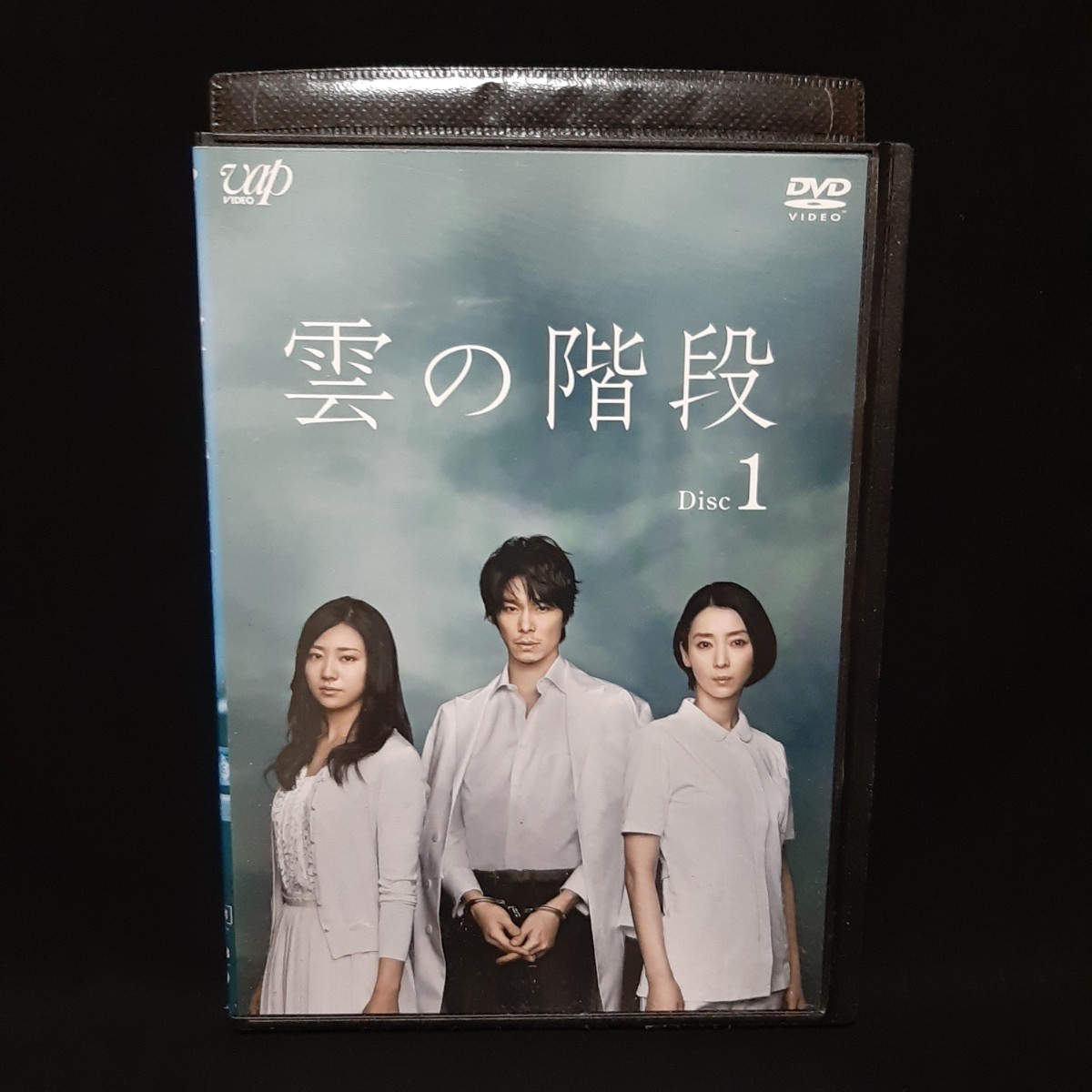 ⭐年末大処分セール⭐嘘の戦争 DVD-BOX〈7枚組〉送料無料　即購入OK。。。 嘘の戦争 DVD-BOX | TCエンタテインメント株式会社