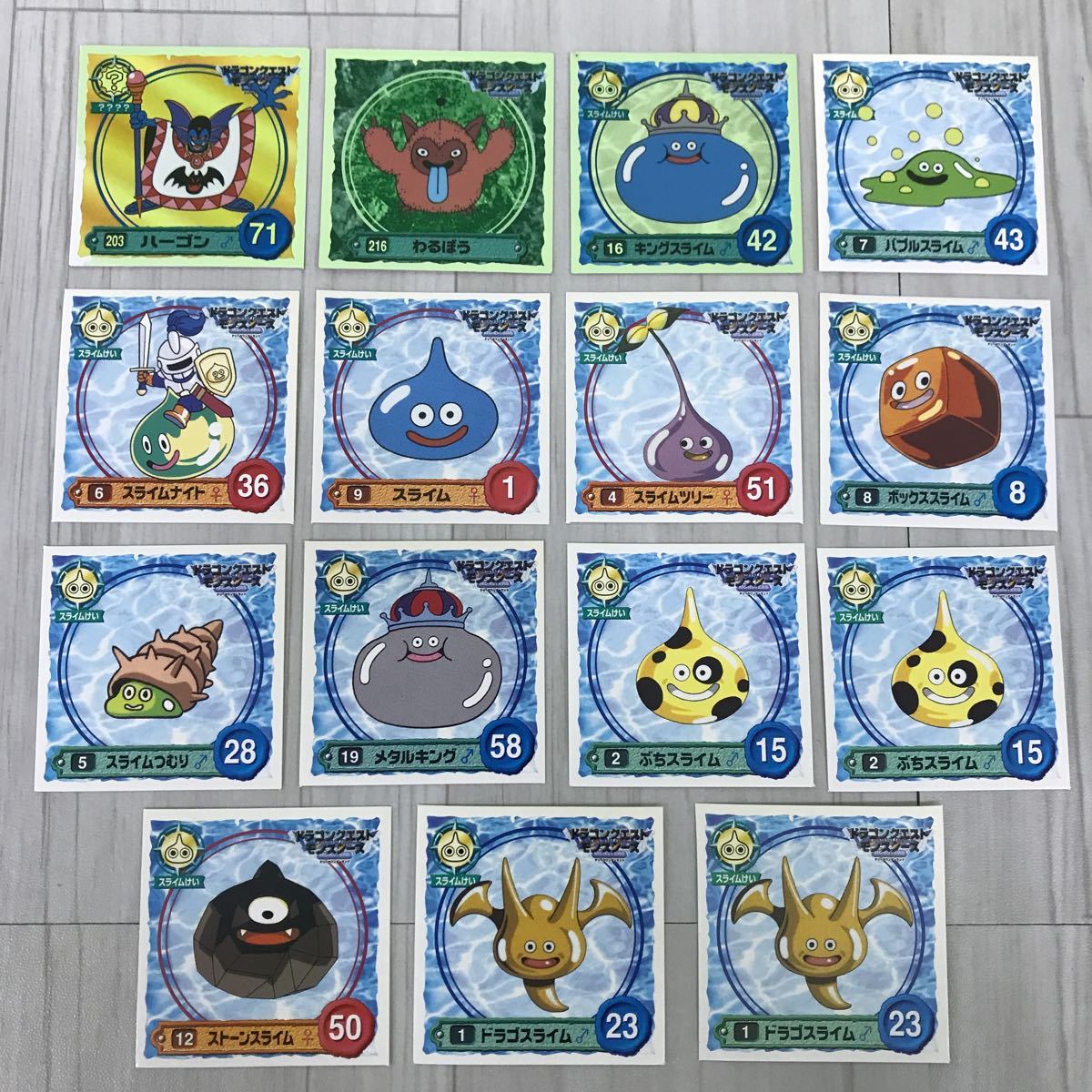 エニックス ドラゴンクエストモンスターズ ドラクエシールコレクション 
