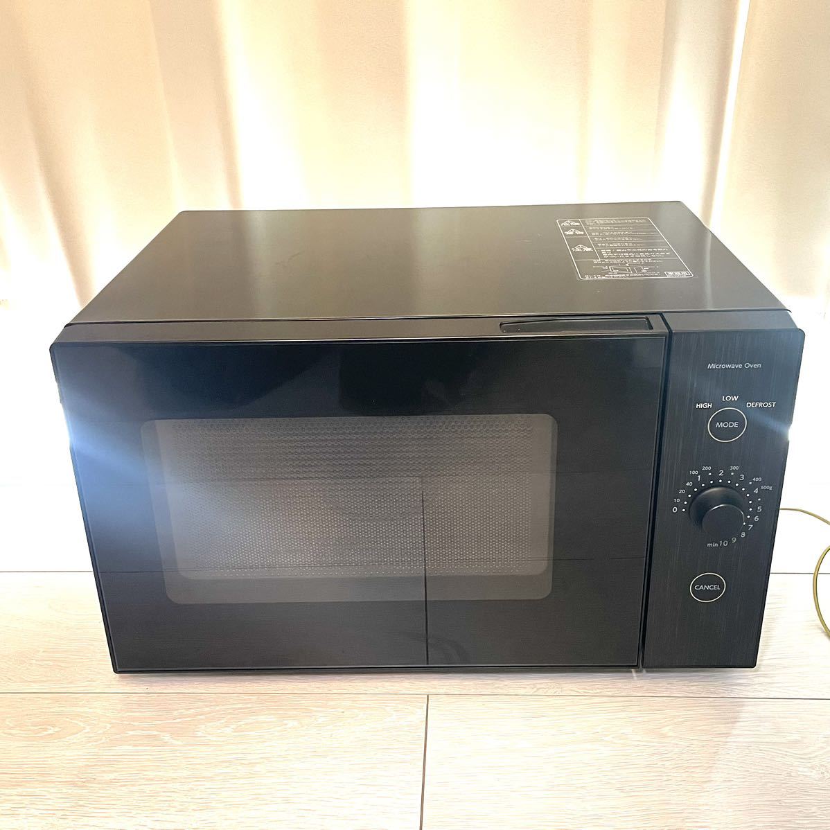 【1円スタート★】山善 ヤマゼン YRL-F180 ブラック 2021年製