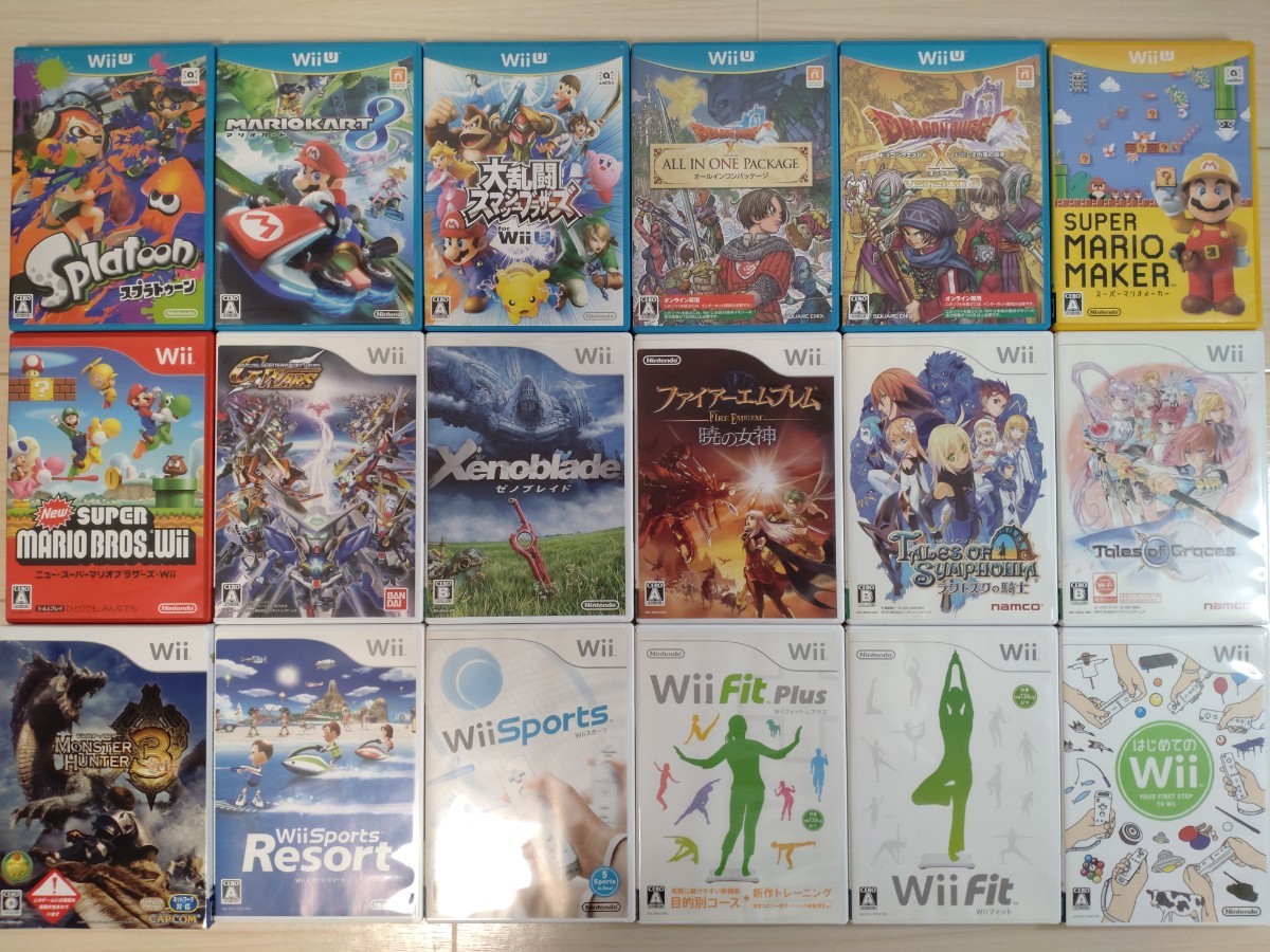 wiiu 羨ましかっ 本体他ソフト2本 wiiフィットプラスセット wiiu 羨ましかっ 本体他ソフト2本 wiiフィットプラスセット