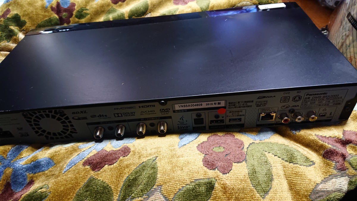 中古DMR-BRX2000 2TB Panasonic 全自動録画 DIGA ⑥ Panasonic DMR-BRX2000 2TB Panasonic全自動ディーガ 2TB稼働品 7