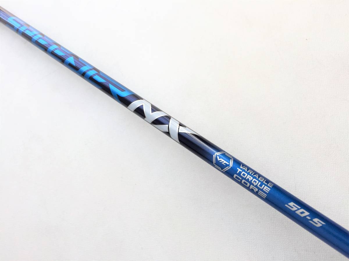 新品 キャロウェイ スリーブ付 スピーダー SPEEDER NX 50 S NX50 BLUE ブルー 1W用 シャフト カスタム品 パラダイム ローグ EPIC