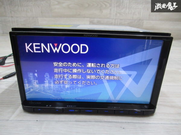 KENWOOD MDV-L504 ケンウッド 彩速ナビ カーナビ メモリーナビ 地デジ