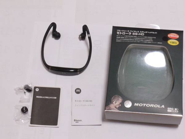 モトローラ S9-HD 用　新品 イヤーピース　2セット　おまけ付_2