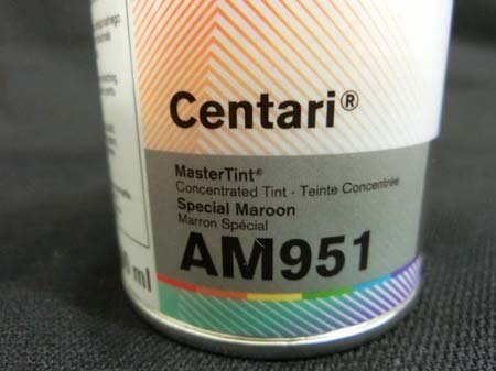 アクサルタ AXALTA クロマックス Cromax センタリ原色 AM951