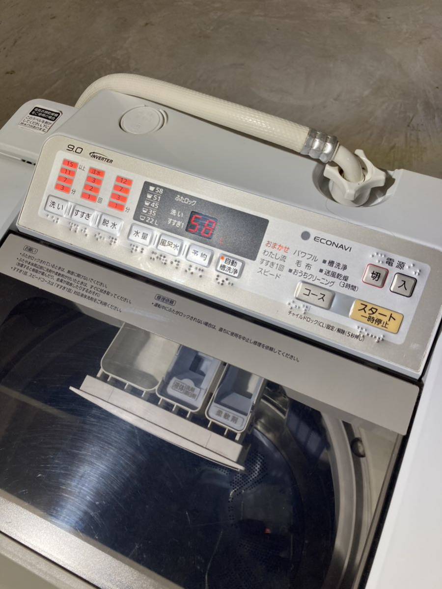 パナソニック Panasonic 全自動洗濯機 | 全自動電気洗濯機 NA-F60B13 