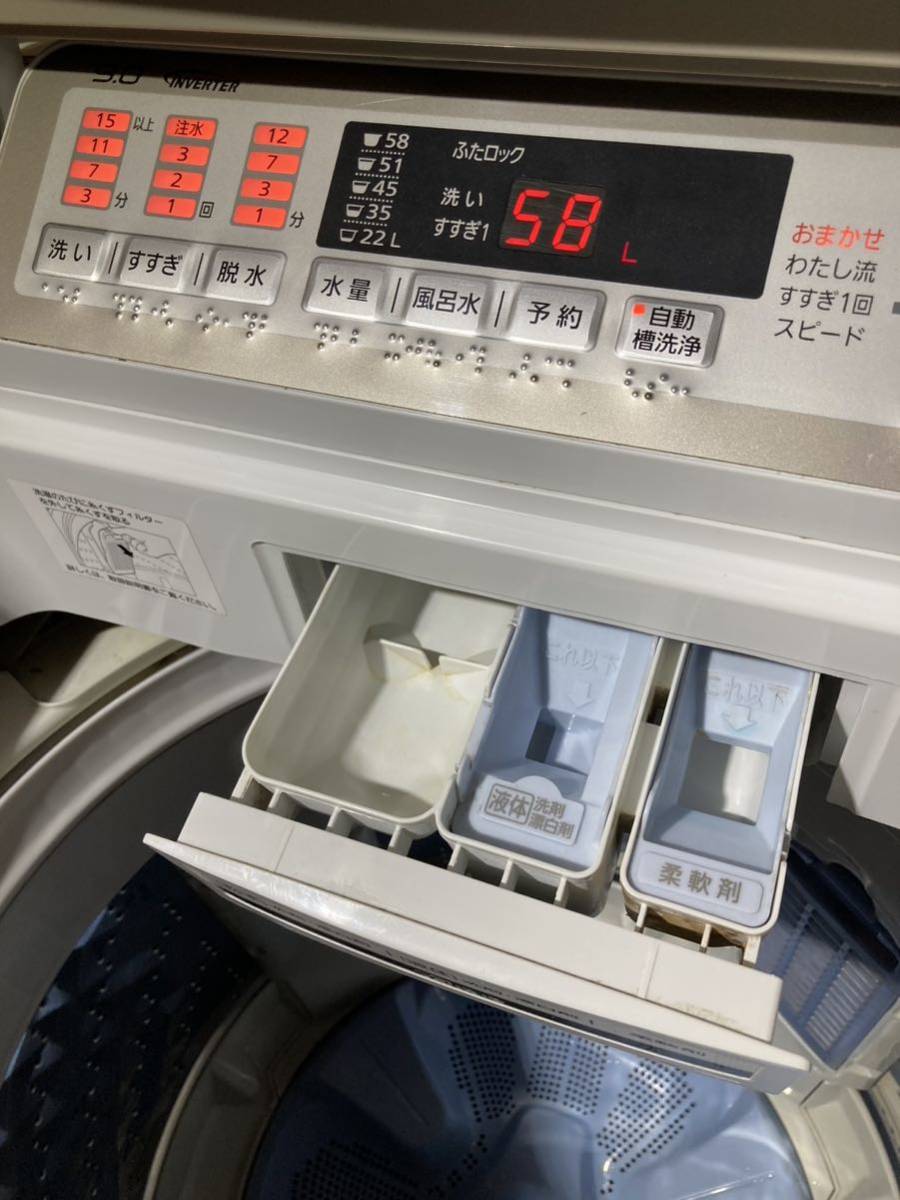 パナソニック Panasonic 全自動洗濯機 | 全自動電気洗濯機 NA-F60B13 
