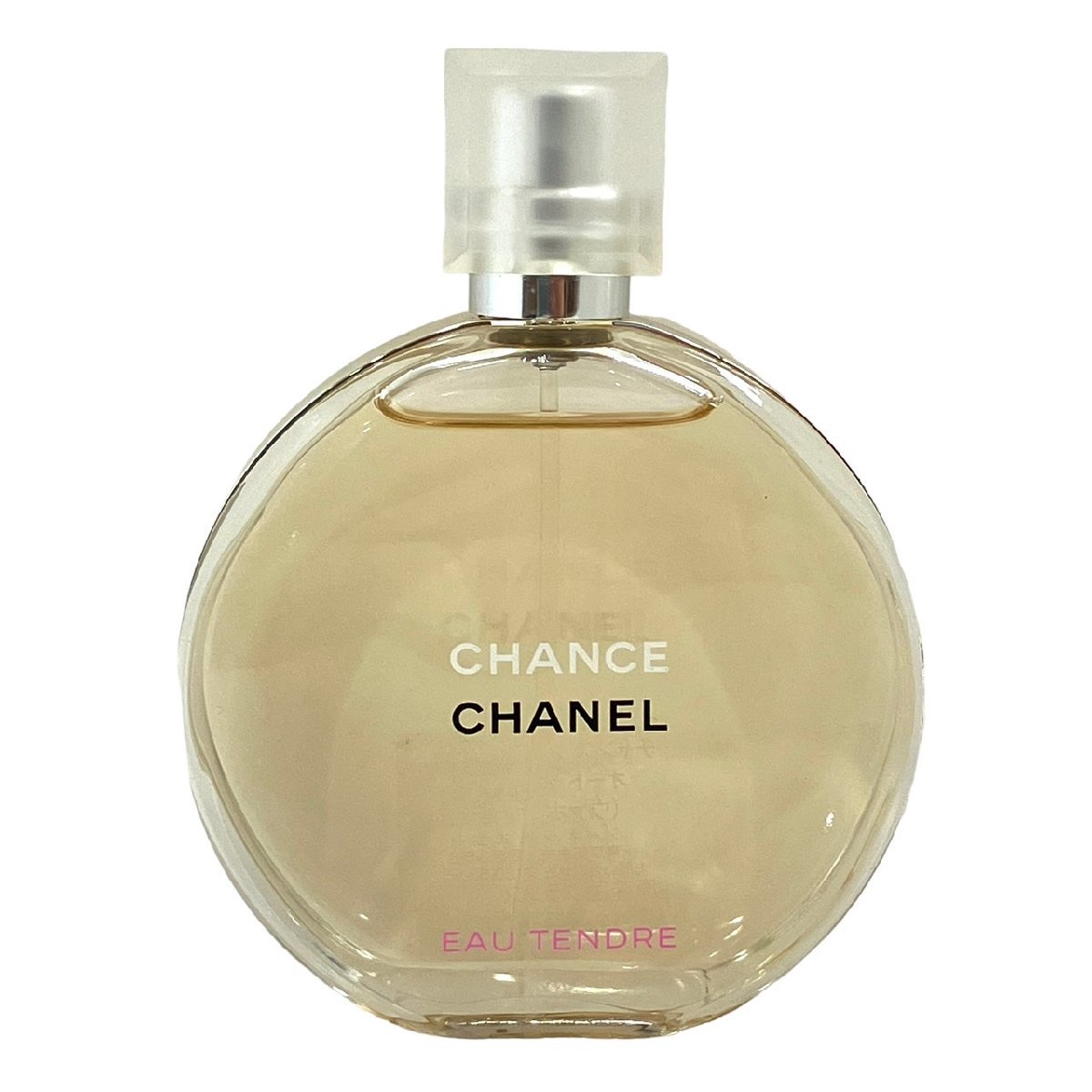 CHANEL シャネル CHANCE チャンス オータンドゥル オードゥトワレット