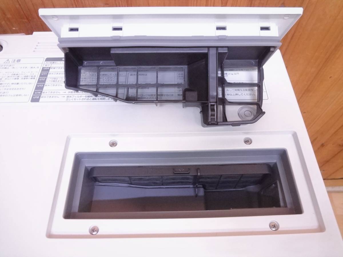 パナソニック ドラム式洗濯機 Cuble キューブル NA-VG700L 7.0kg 洗濯 
