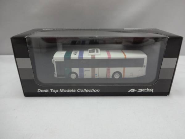 73♪アドウィング 西鉄バス 三菱エアロスター 1/80(商用車、公用車
