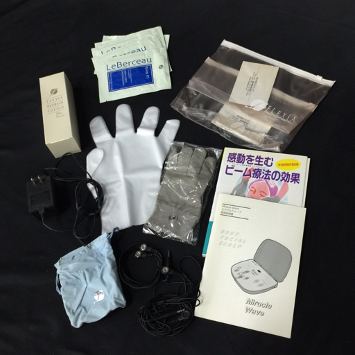 フレキシア Miracle 美容機器 Wave-21D ミラクルウェーブ - FLEXiA 
