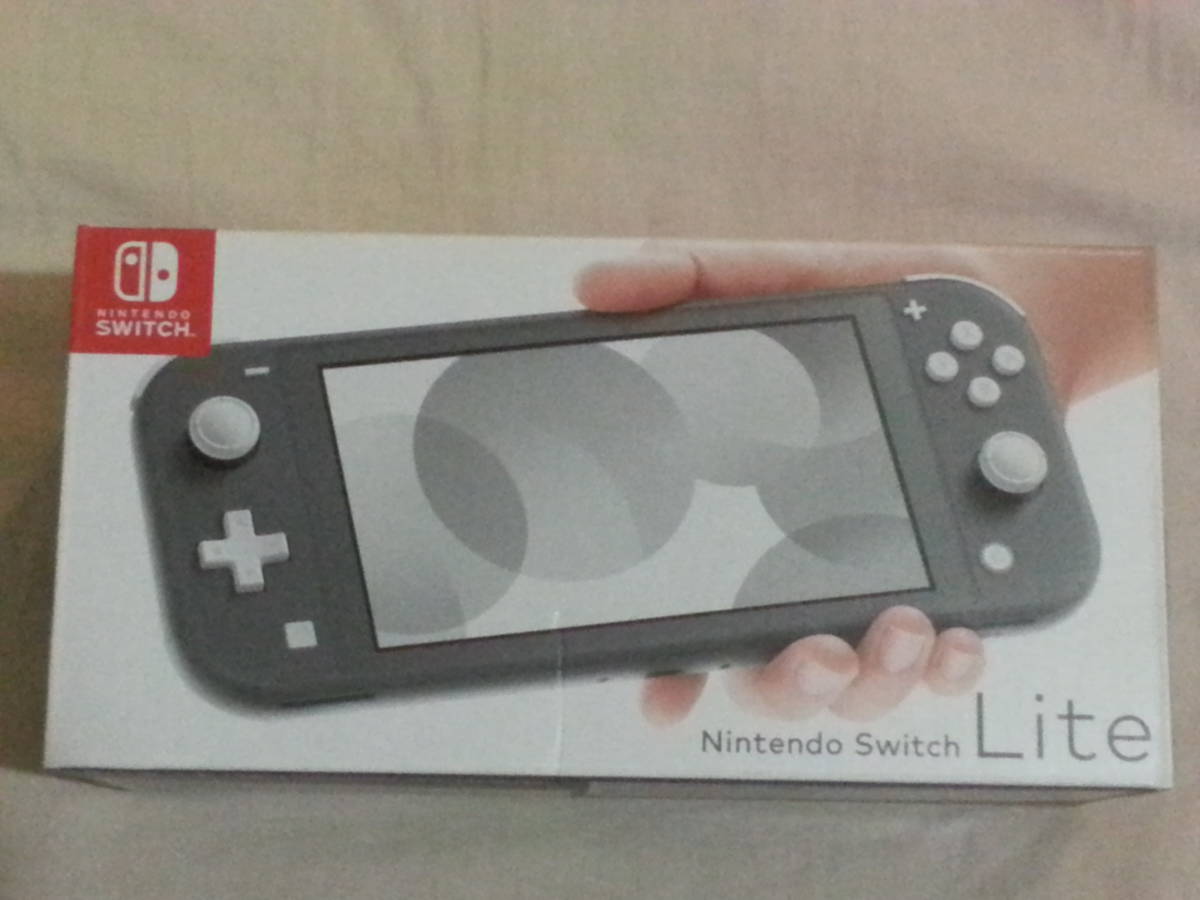 Nintendo Switch Lite グレー 【未開封】 | DRAHMETDOBRUCALI.COM