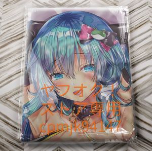 東方 枕のYahoo!オークション(旧ヤフオク!)の相場・価格を見る｜Yahoo