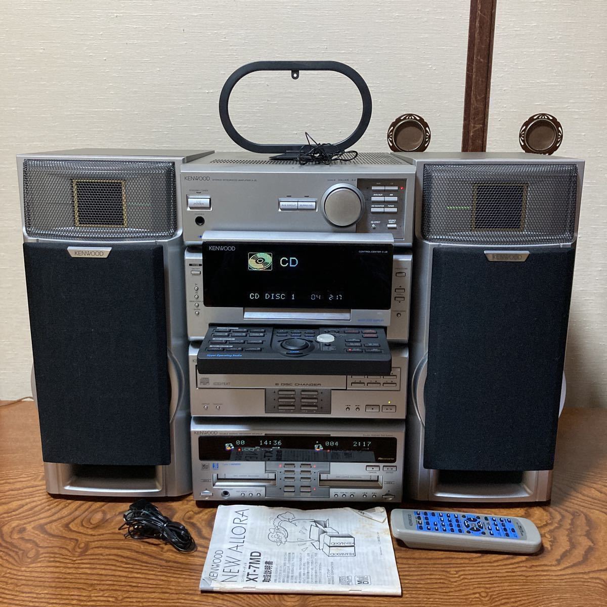 KENWOOD NEW ALLORA XT-7MD アローラ ケンウッド CD MD コンポ こ度は