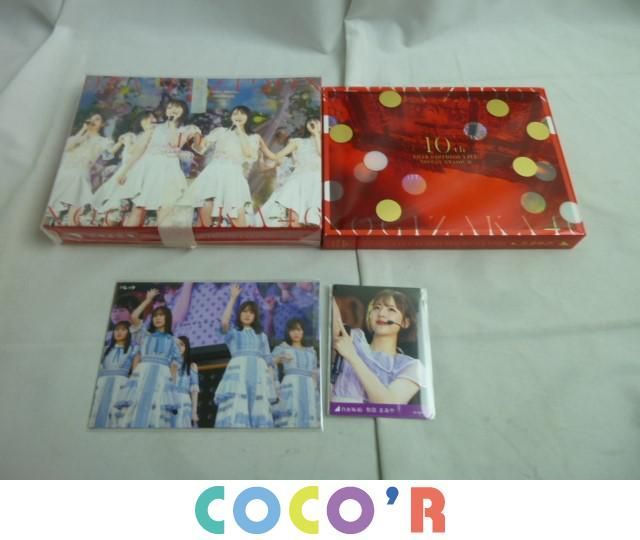 同梱可】中古品 アイドル 乃木坂46 10th YEAR BIRTHDAY LIVE 完全生産