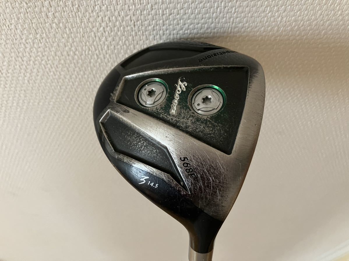 ★バルド BALDO COMPETIZIONE 568 コンペチオーネ 3W ATTAS EE 335-55-S★