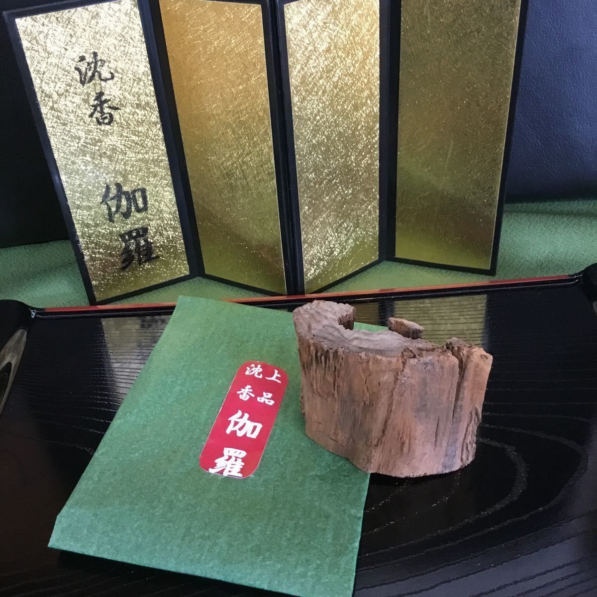 リラクゼーション 白伽羅 香木 1-SA-5g