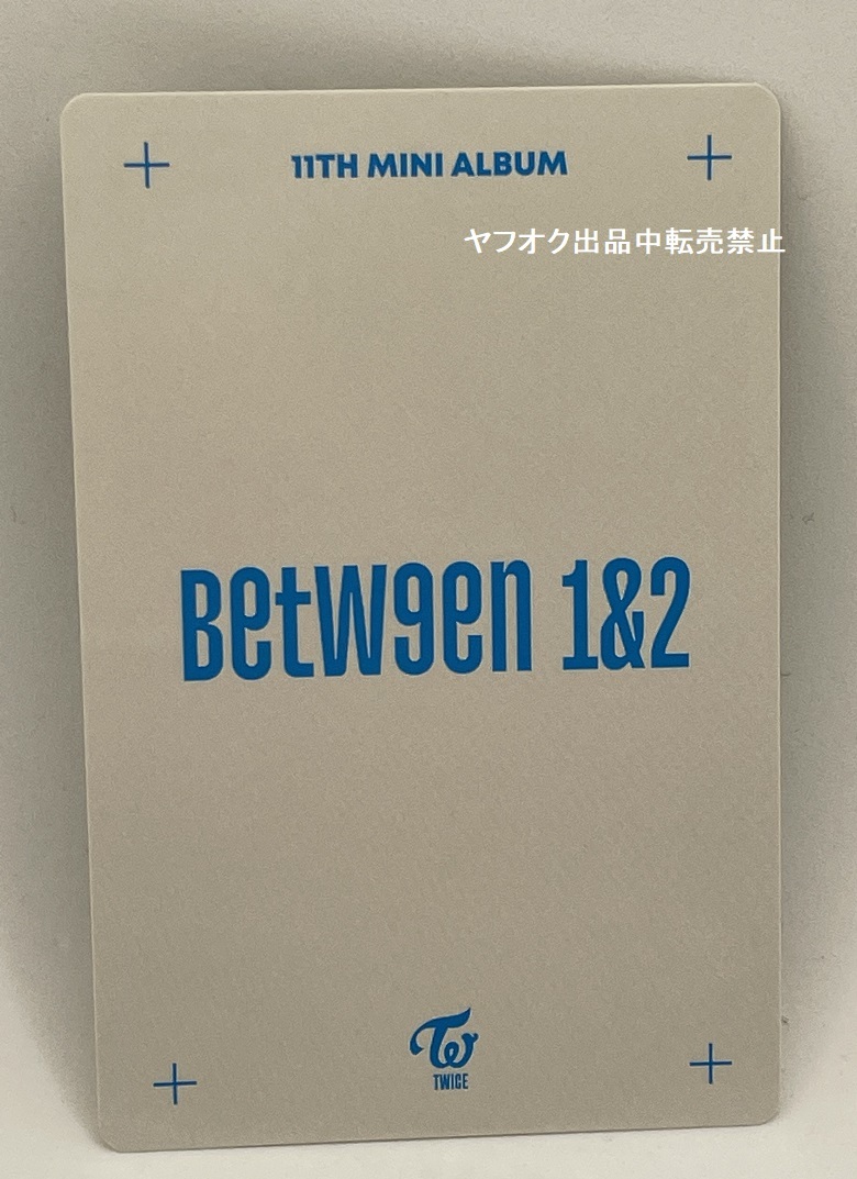 TWICE ダヒョン BETWEEN 1&2 直筆サイン ブックマーク 【公式通販】