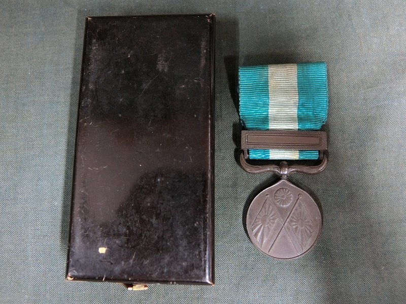 日清戦争従軍記章 明治二十七八年従軍記章 勲章買取 激レア明治二十七