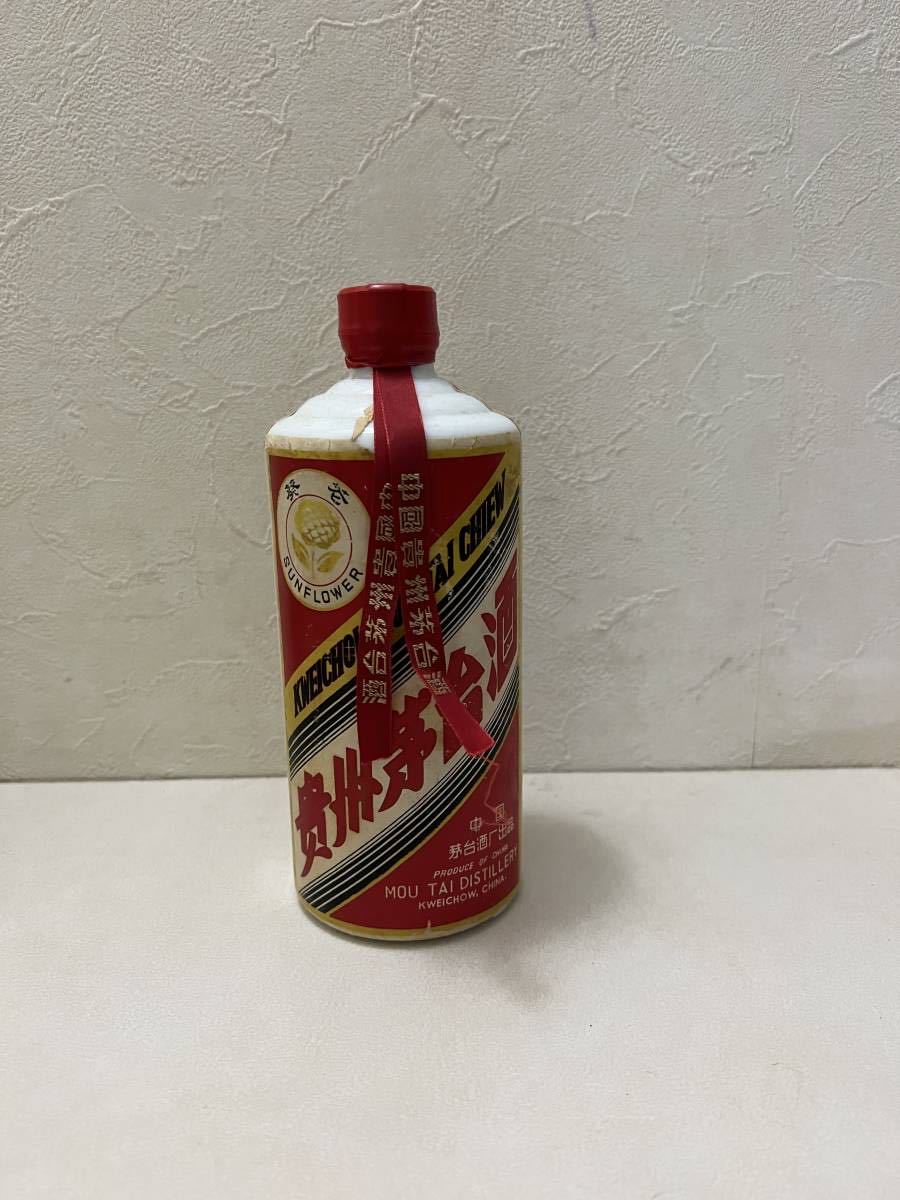 中国貴州茅台酒 マオタイ酒 MOUTAI サンフラワー 古酒 【未開封
