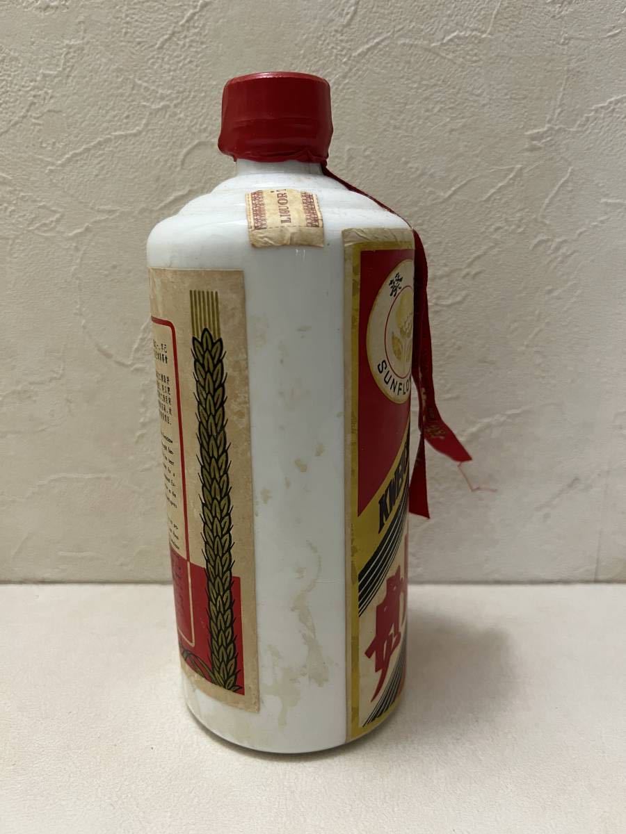 中国貴州茅台酒 マオタイ酒 MOUTAI サンフラワー 古酒 【未開封