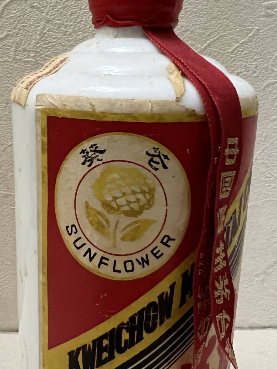 中国貴州茅台酒 マオタイ酒 MOUTAI サンフラワー 古酒 【未開封